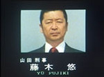 2005-12-20