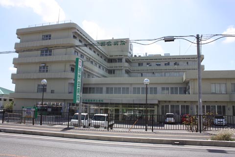 徳洲会病院