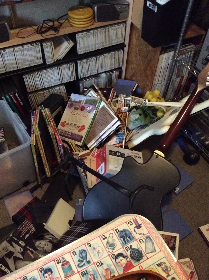 地震、書斎