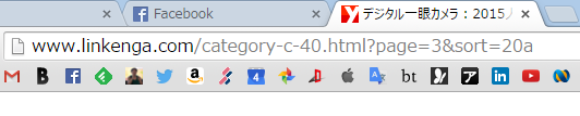 URL