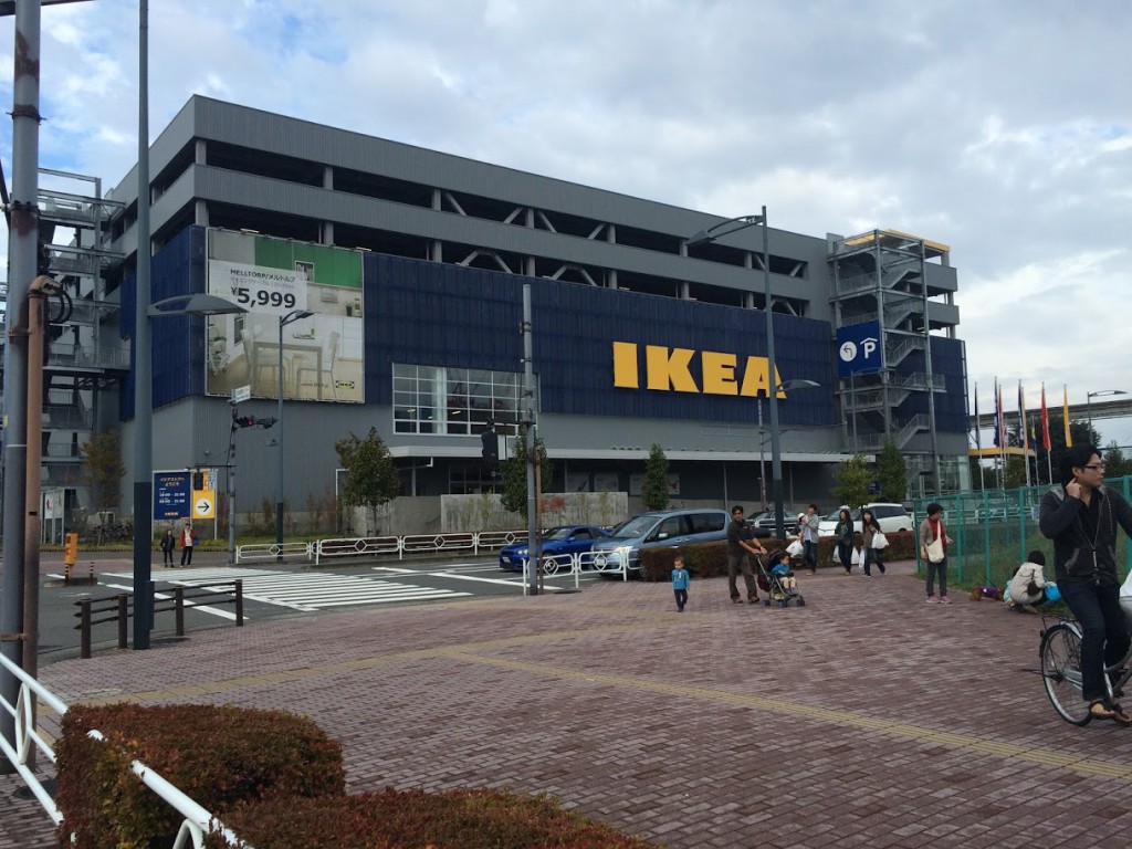 IKEA