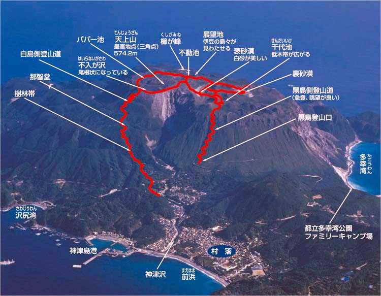 天上山ガイド(神津島観光協会ブログ ~島だより~より)