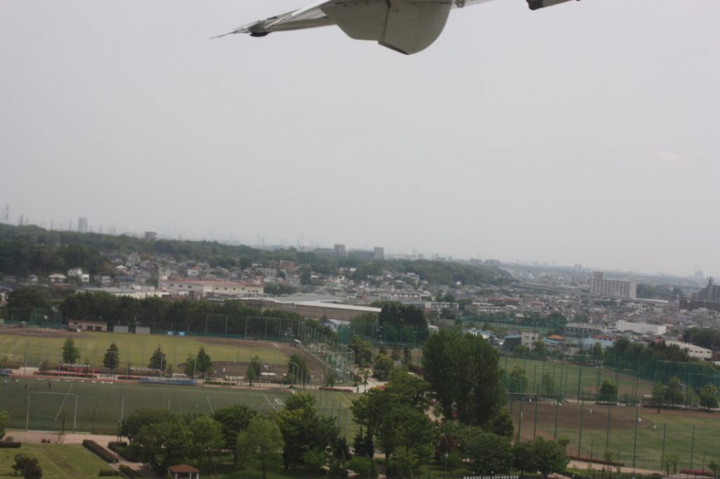 離陸