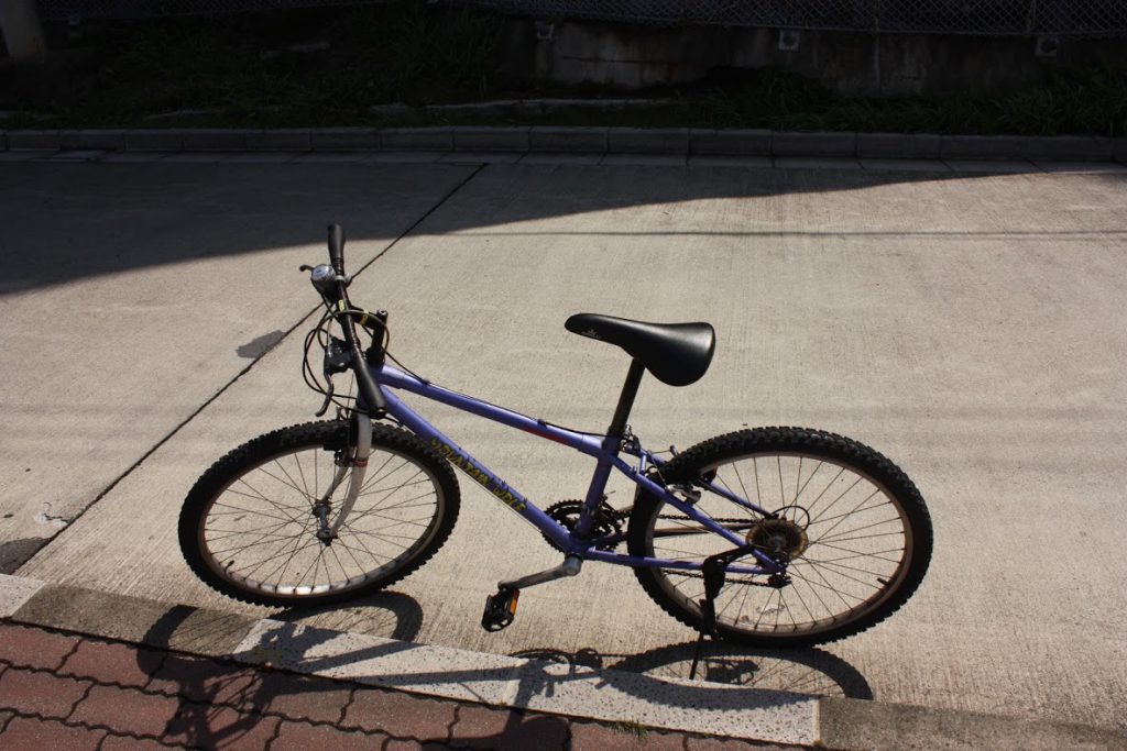 MTB