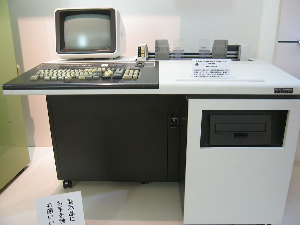 東芝 JW-10