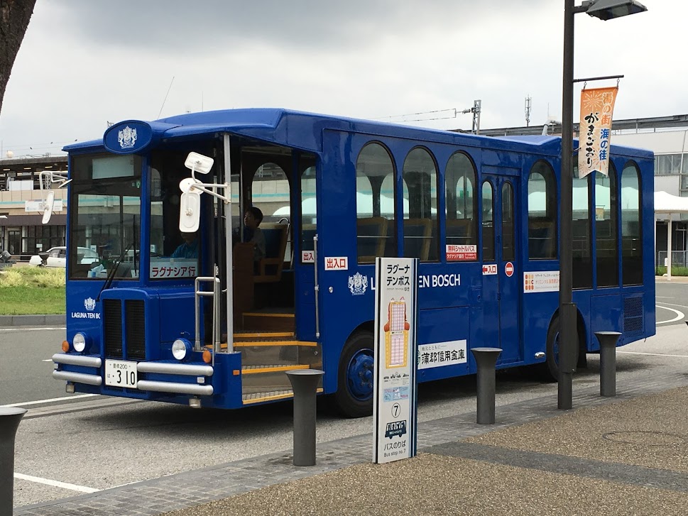 蒲郡駅前